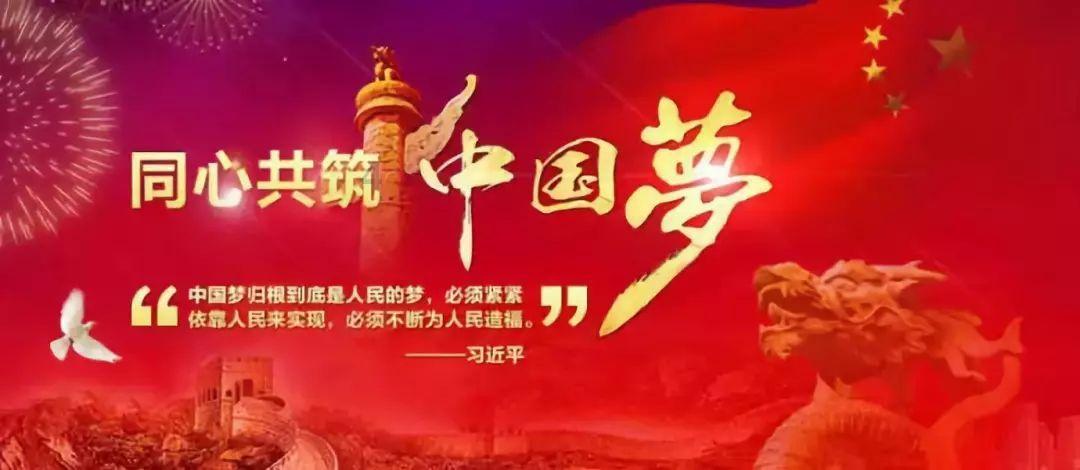 动力新科:2024年度第一次董事会临时会议于1月24日召开